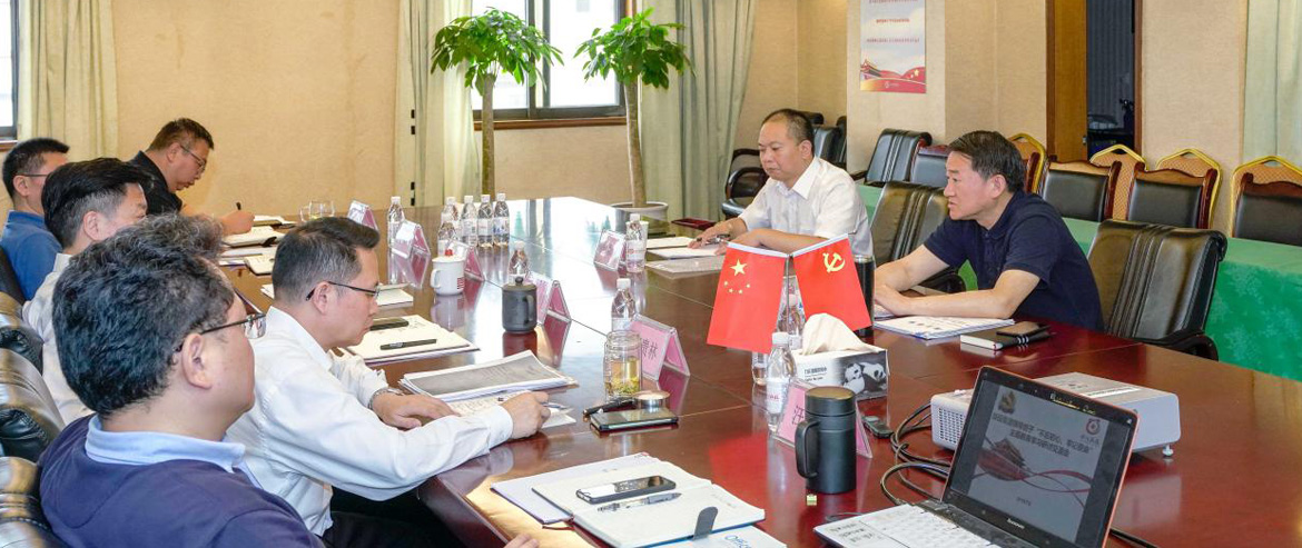 Z6尊龙凯时集团党委召开“不忘初心、服膺使命”主题教育集中钻研互换会