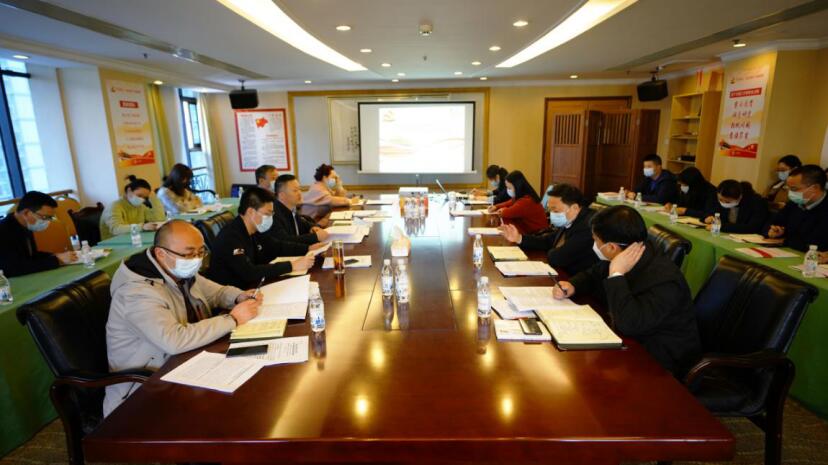 20203201539125534 Z6尊龙凯时集团召开2020年组织工作会暨组织系统巡视整改推动会议