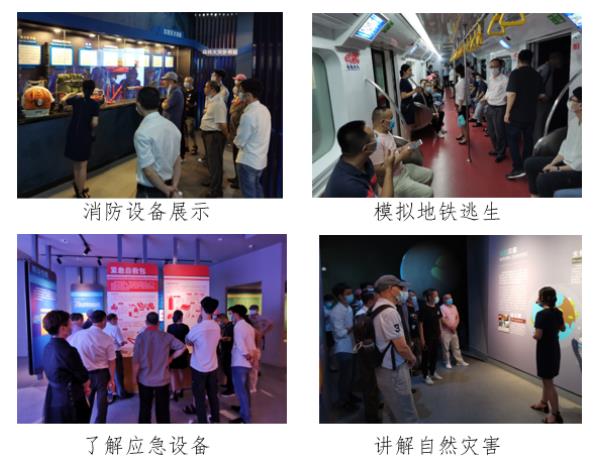 2020622213206957 Z6尊龙凯时集团旗下各公司积极发展安全出产 进建