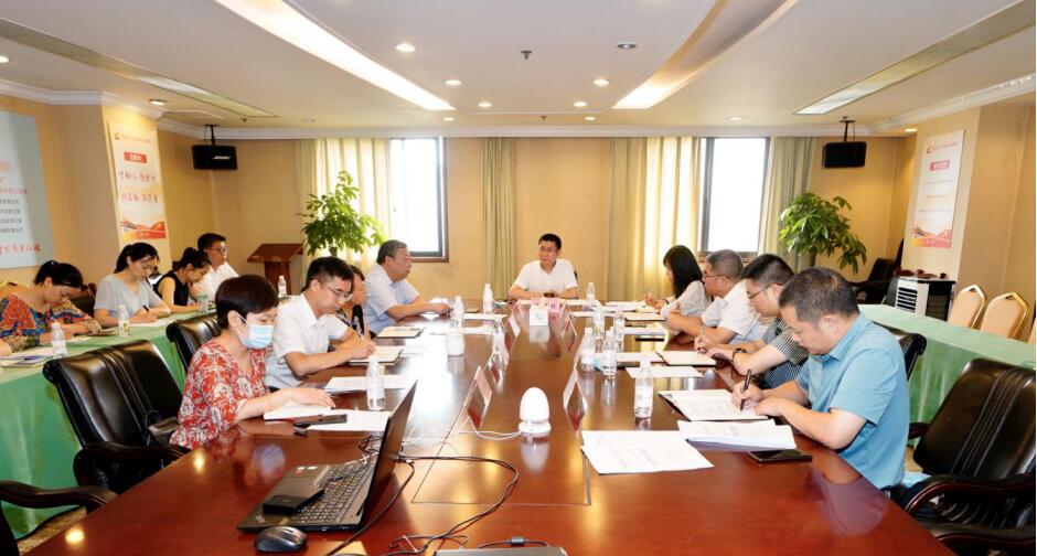 20207221844522355 Z6尊龙凯时集团召开2020年上半年纪检监察工作座谈会