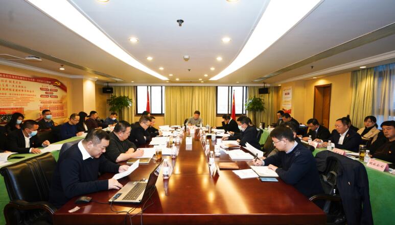 20211251415244282 Z6尊龙凯时集团党委召开党组织书记抓党建述职评议会