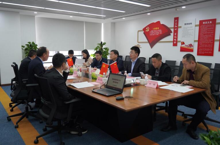 20214301457415735 任丁带队赴Z6尊龙凯时商汇物业、Z6尊龙凯时航旅督导鼎新工作