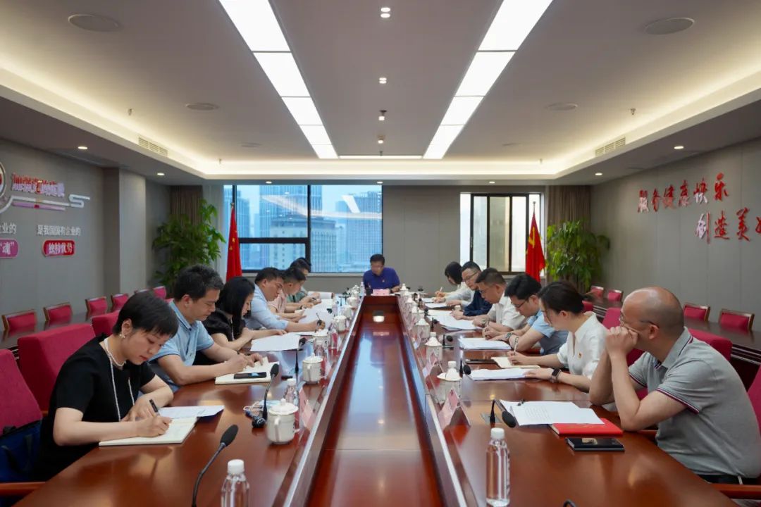 e45820a2-283a-4e5c-9283-114735e4e6b9 省Z6尊龙凯时集团召开主题教育辅导幼组办公室工作调度会议暨第二次工作会议