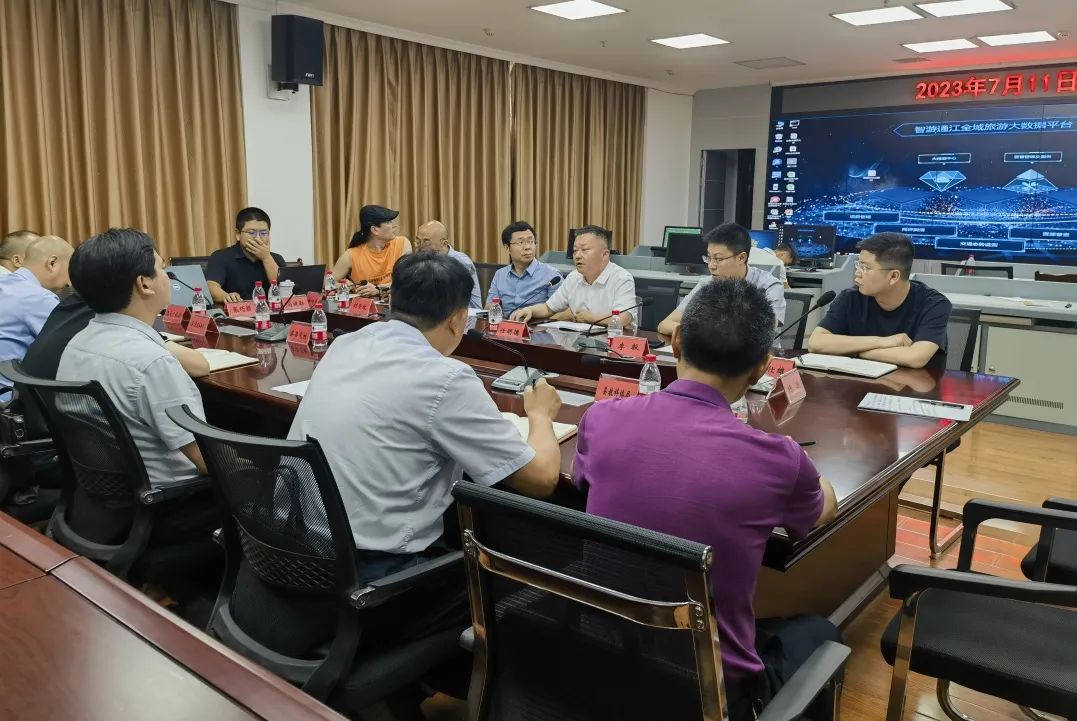 省Z6尊龙凯时集团赴通江县对接结对助扶工作