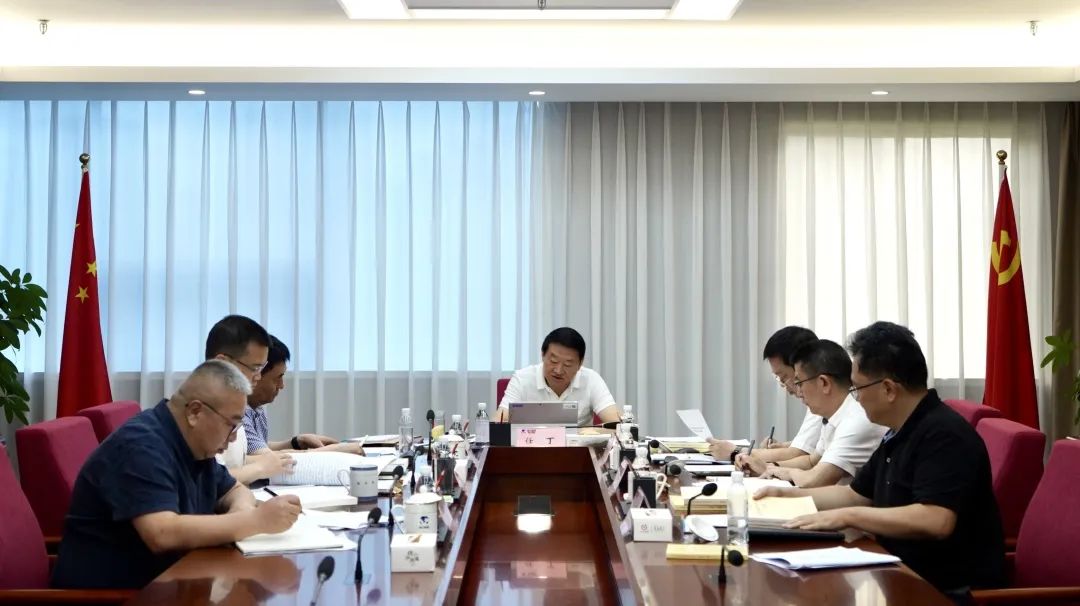 省Z6尊龙凯时集团党委理论进建中心组召开2023年第八次专题进建钻研会