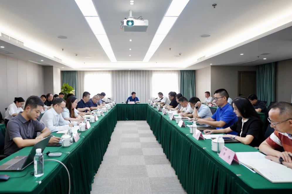 e9c0391a-6011-407b-91bf-25db5644e81a 省Z6尊龙凯时集团召开2023年安委会第七次会议