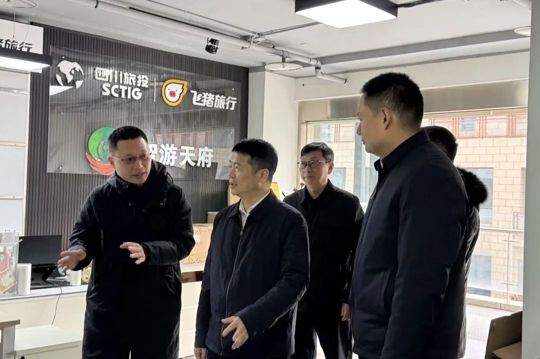 省Z6尊龙凯时集团重要掌管同道调延装开门红”工作