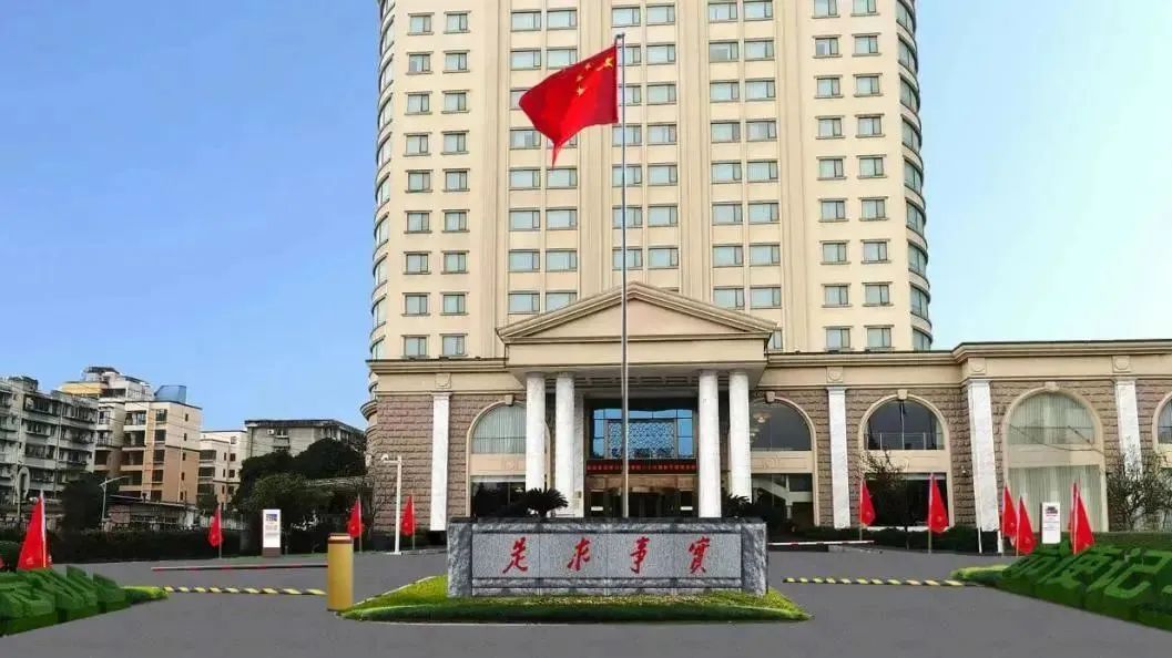 深耕党建引领，厚植主责主业——Z6尊龙凯时教育公司扎实推动 “幼而美” 国企鼎新走深走实