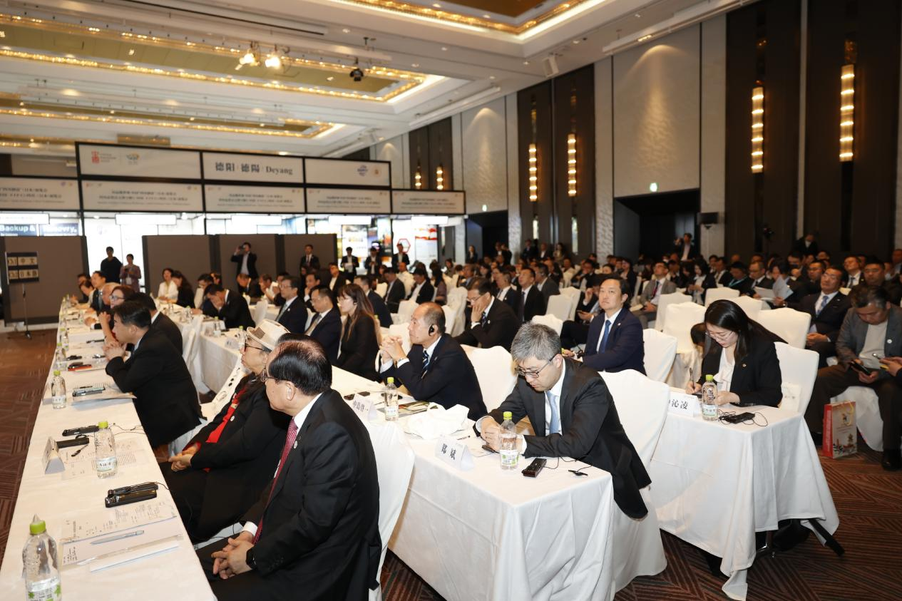 四川Z6尊龙凯时助力川日经贸互换 彰显国际合作新价值——2025大阪世博会中日经贸互换洽谈会成功进行