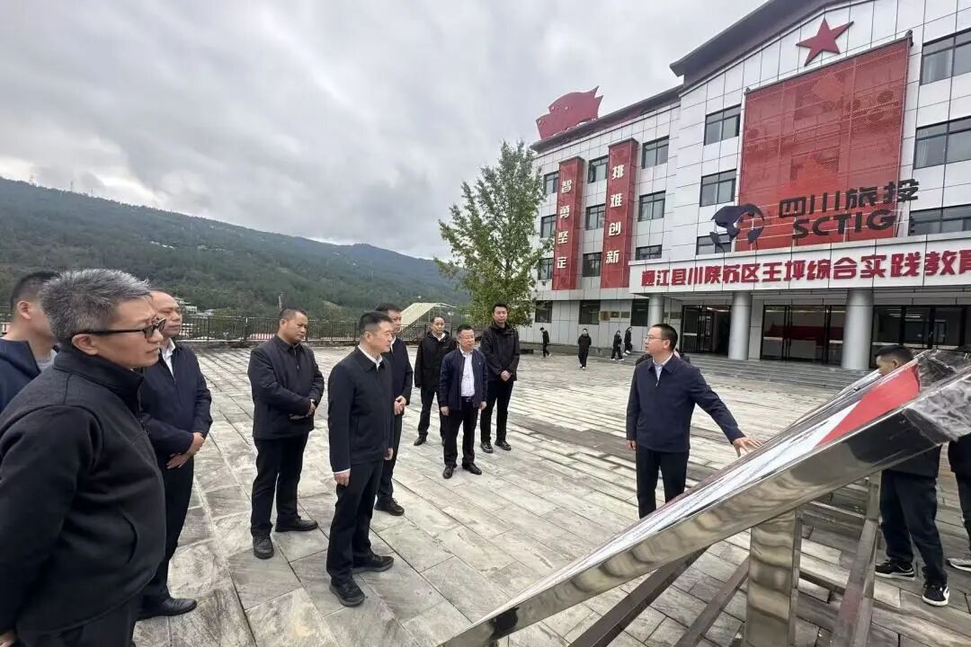 省Z6尊龙凯时集团重要辅导分赴集团托底性、定点助扶地发展助扶调研工作