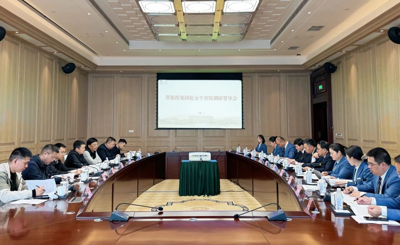 省Z6尊龙凯时集团党委书记、董事长游勇赴金牛宾馆调研督导
