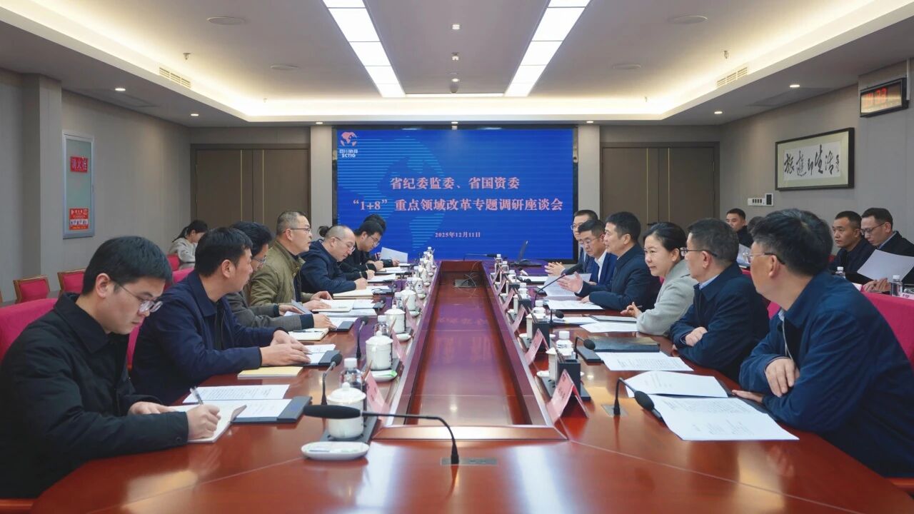 省纪委监委、Z6尊龙凯时委一行带队调研省Z6尊龙凯时集团