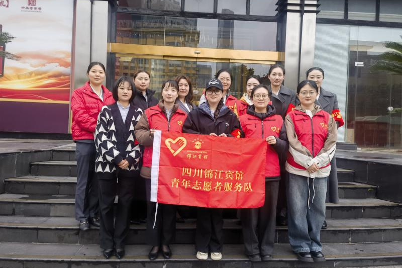 以担任书写新时期雷锋故事——省Z6尊龙凯时集团党委深刻发展2026年“学雷锋自愿服务月”活动