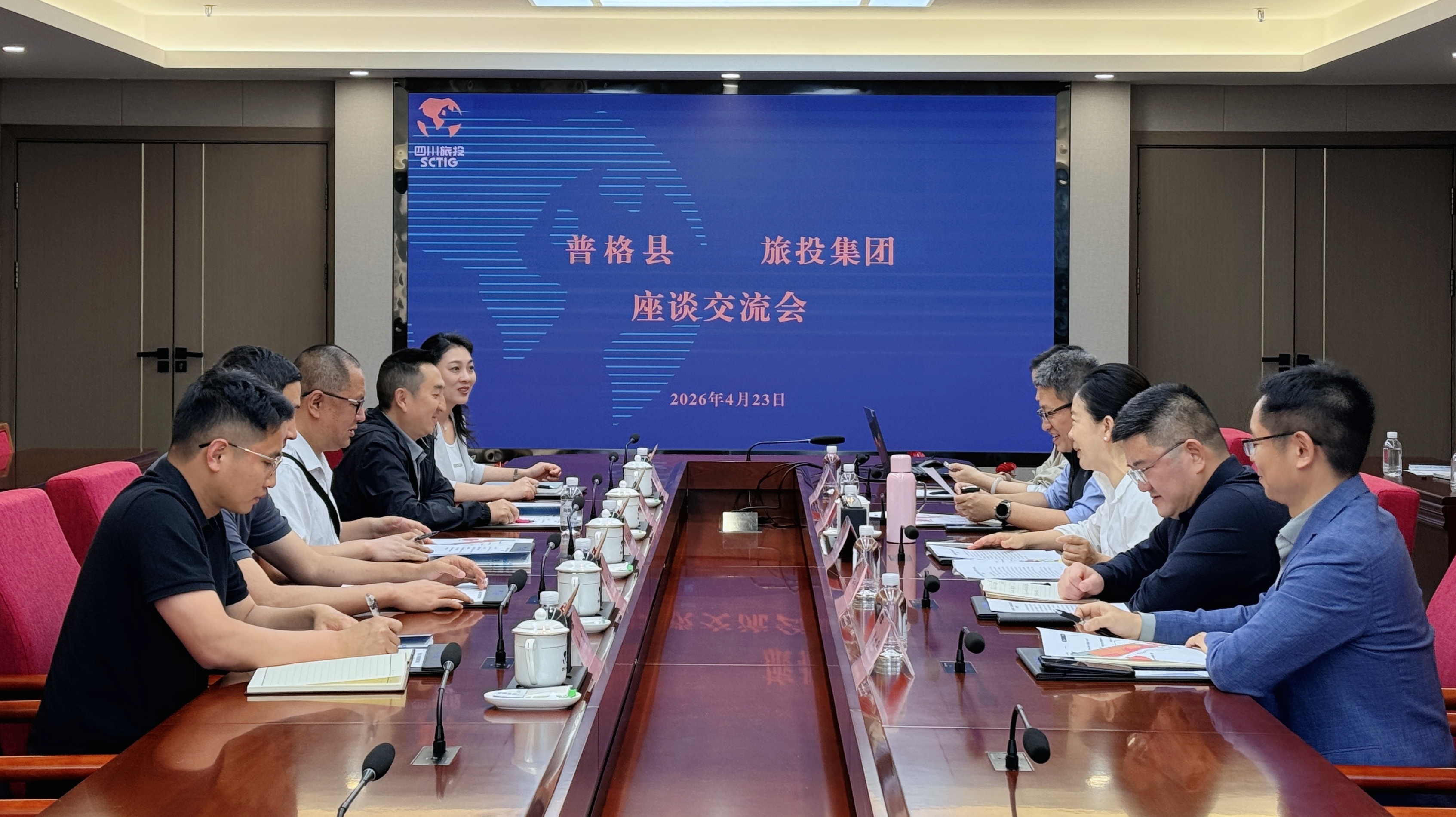 066ae927-1617-4b11-857b-38b0ae09e3d0 省Z6尊龙凯时集团与普格县发展互换座谈