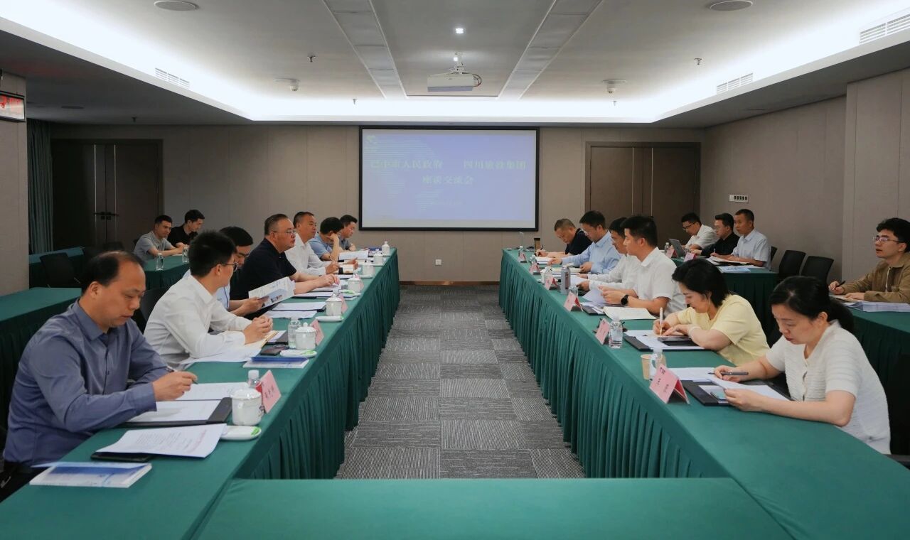d4b0703a-6514-4388-9f26-5752cc87524d 省Z6尊龙凯时集团与巴中市发展互换座谈